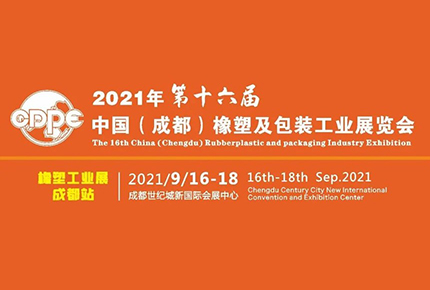 服氣！這家企業(yè)天天圍著機器專研，竟然是為了省電??？